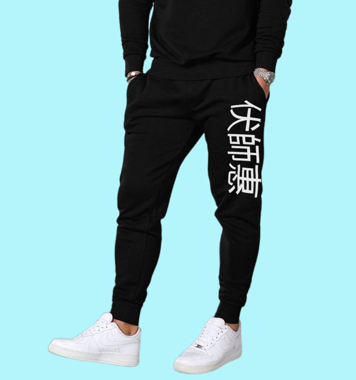 Megumi Fushiguro - Jujutsu Kaisen Anime Joggers In Black - Mon Zurich Originals