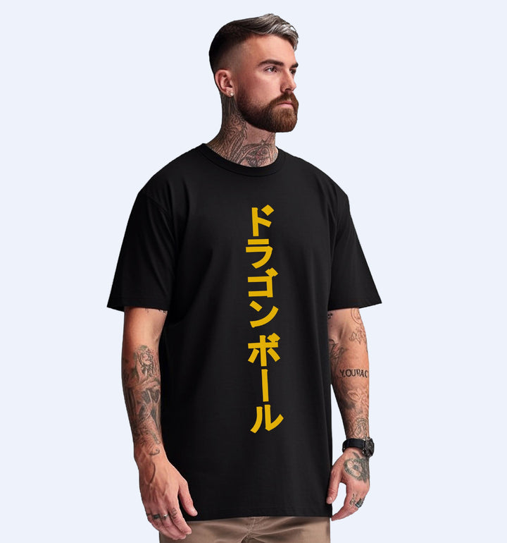 Gohan - Goku - Dbz - Back Print Anime Oversized T-Shirt In Black - Mon Zurich Fan-Art