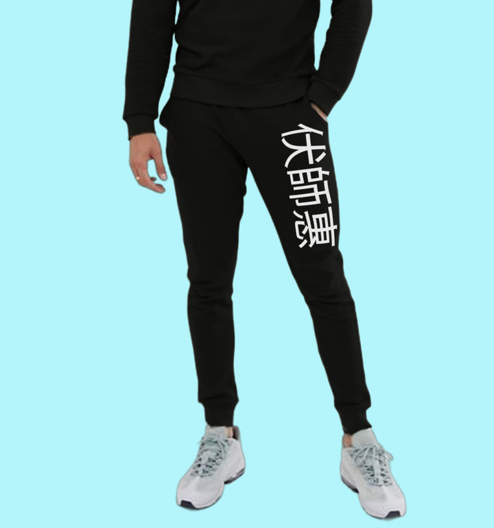 Megumi Fushiguro - Jujutsu Kaisen Anime Joggers In Black - Mon Zurich Originals