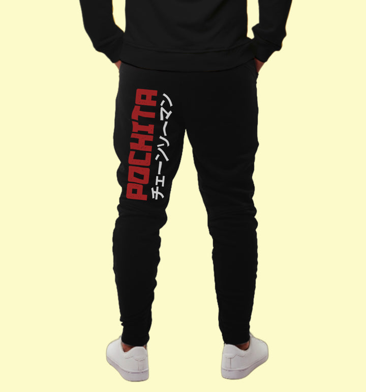 Chainsawman Anime Joggers In Black - Mon Zurich Originals