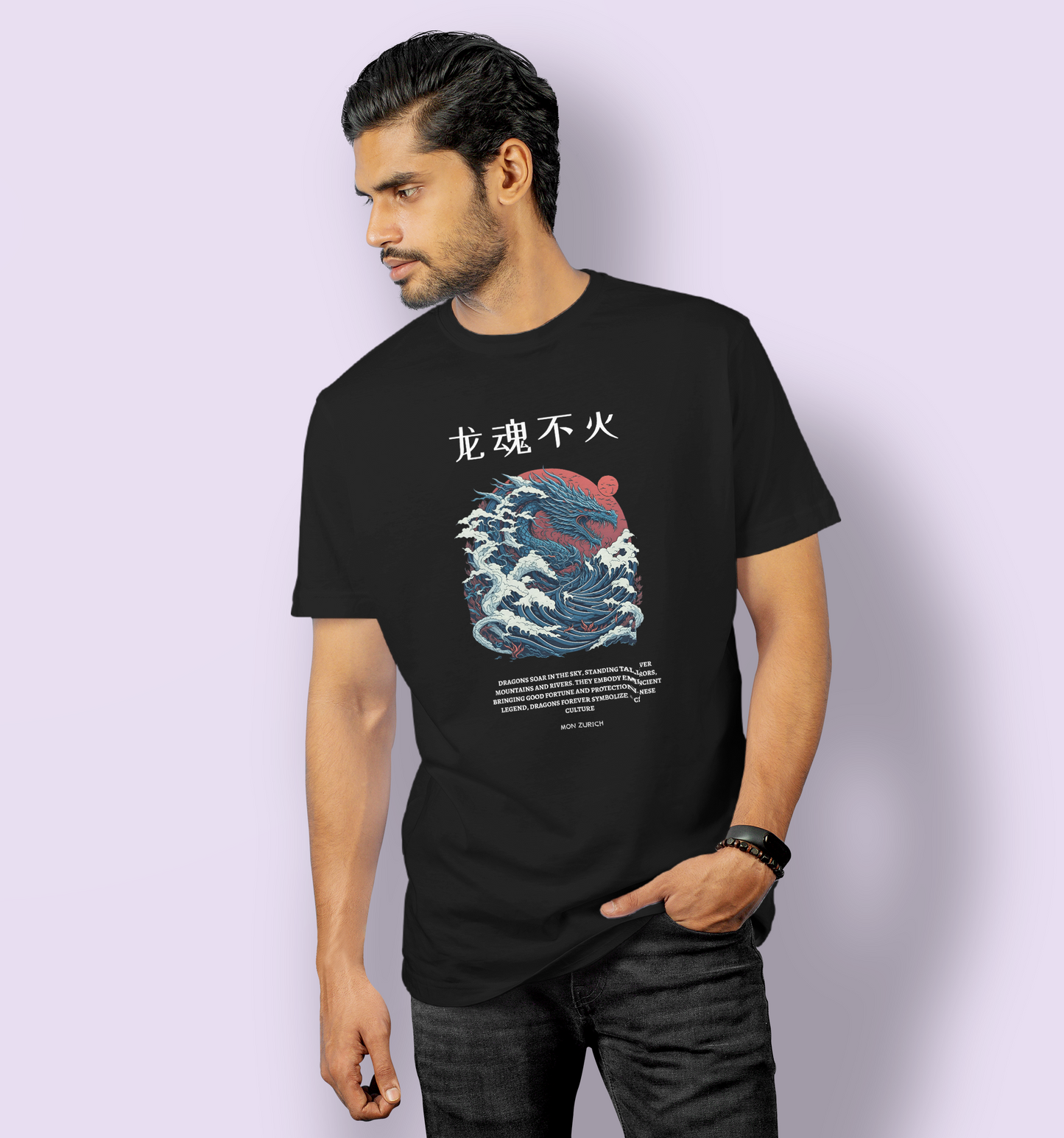 Dragon T-Shirt In Dark - Mon Zurich Originals