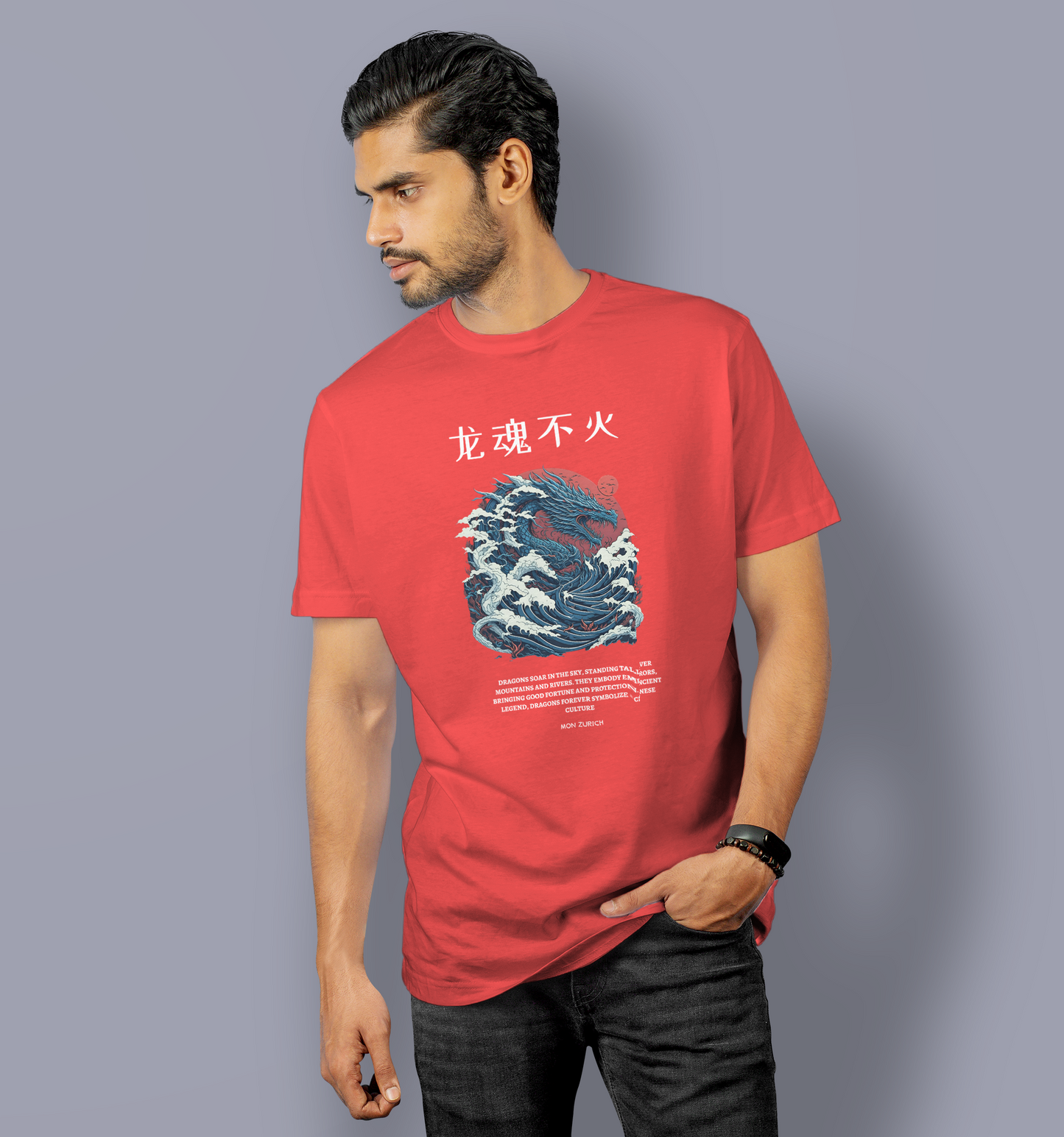 Dragon T-Shirt In Dark - Mon Zurich Originals