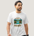 MUSIC T-shirt in Light - Mon Zurich Originals